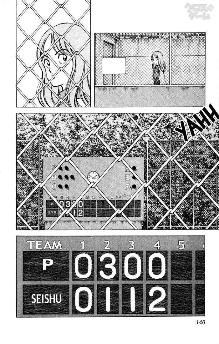 Cross Game Chapter 38 8